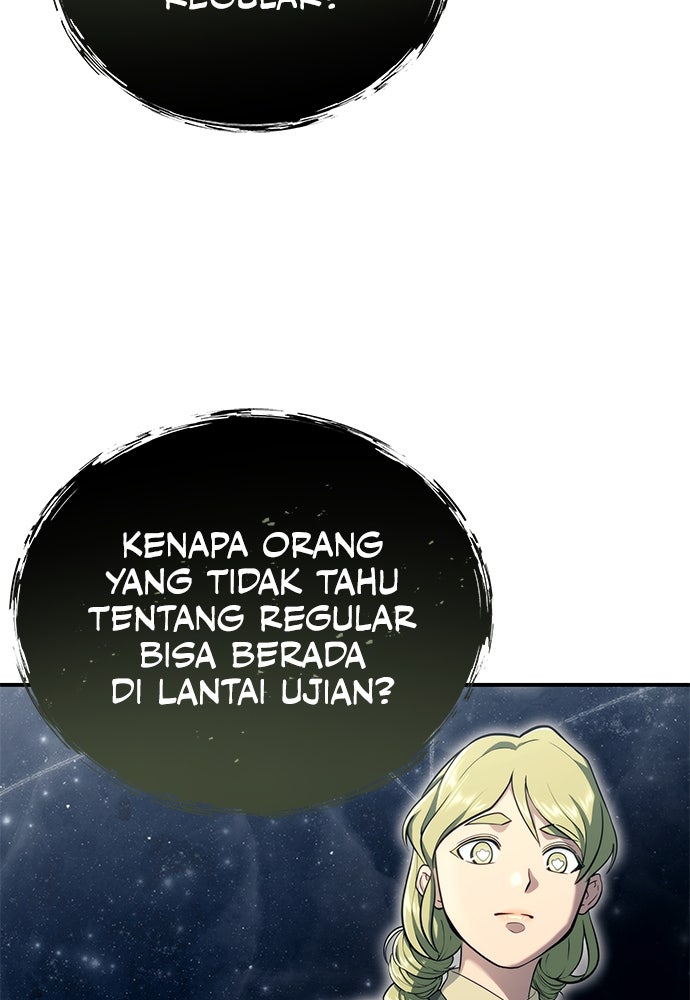 Read Tower of God_ Urek Mazino ID Manga Online