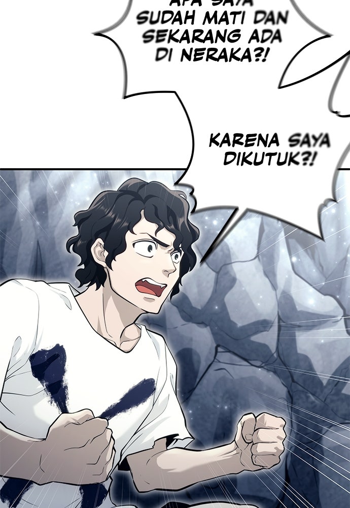 Read Tower of God_ Urek Mazino ID Manga Online