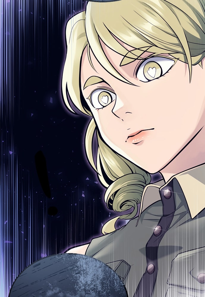 Read Tower of God_ Urek Mazino ID Manga Online