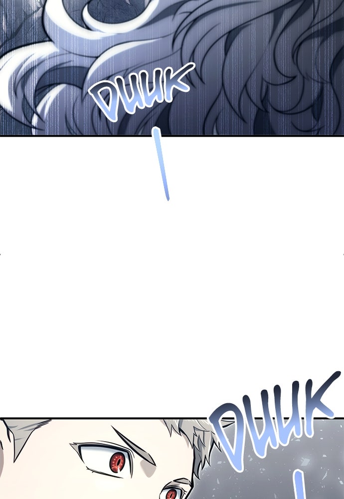 Read Tower of God_ Urek Mazino ID Manga Online