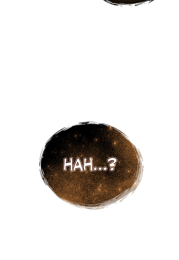 Read Tower of God_ Urek Mazino ID Manga Online