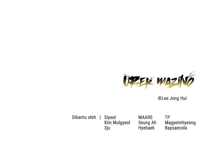 Read Tower of God_ Urek Mazino ID Manga Online