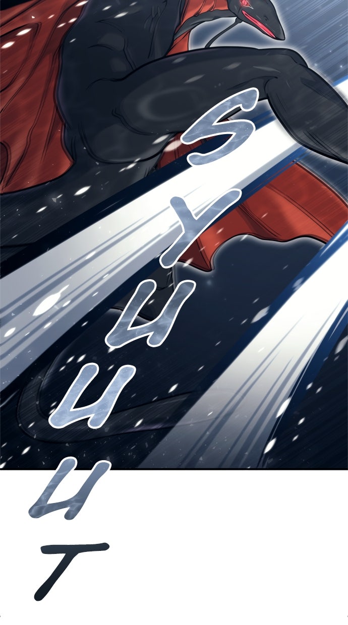 Read Tower of God_ Urek Mazino ID Manga Online