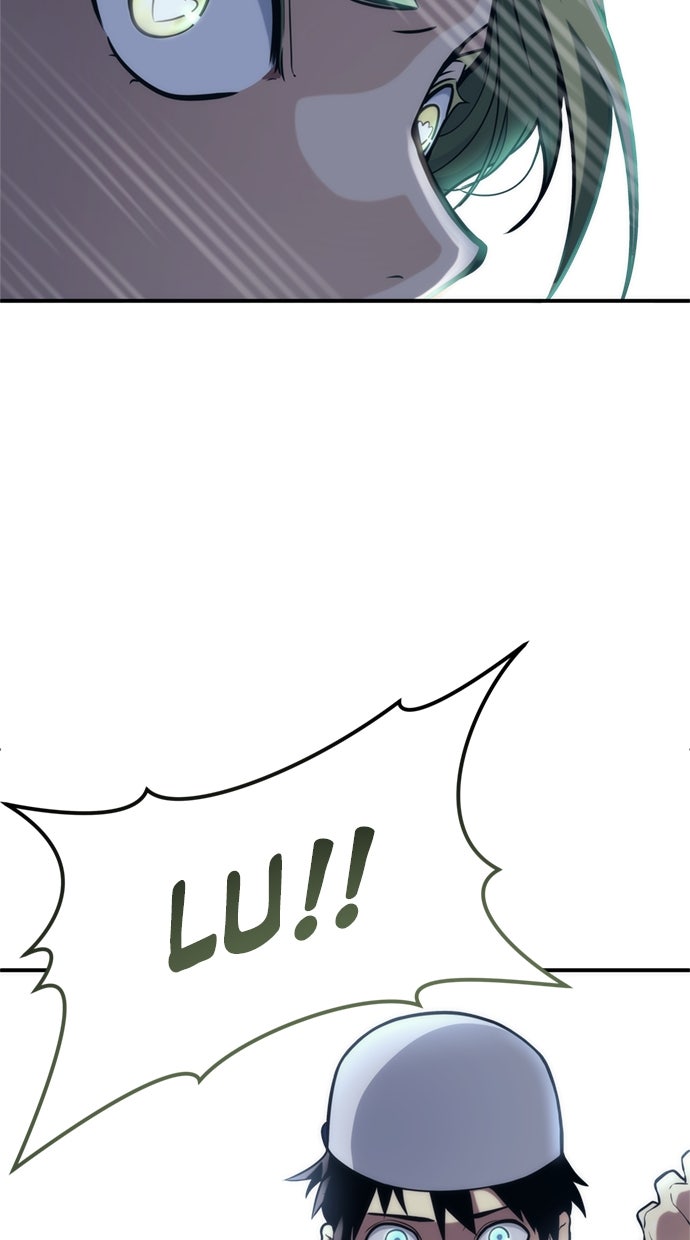 Read Tower of God_ Urek Mazino ID Manga Online