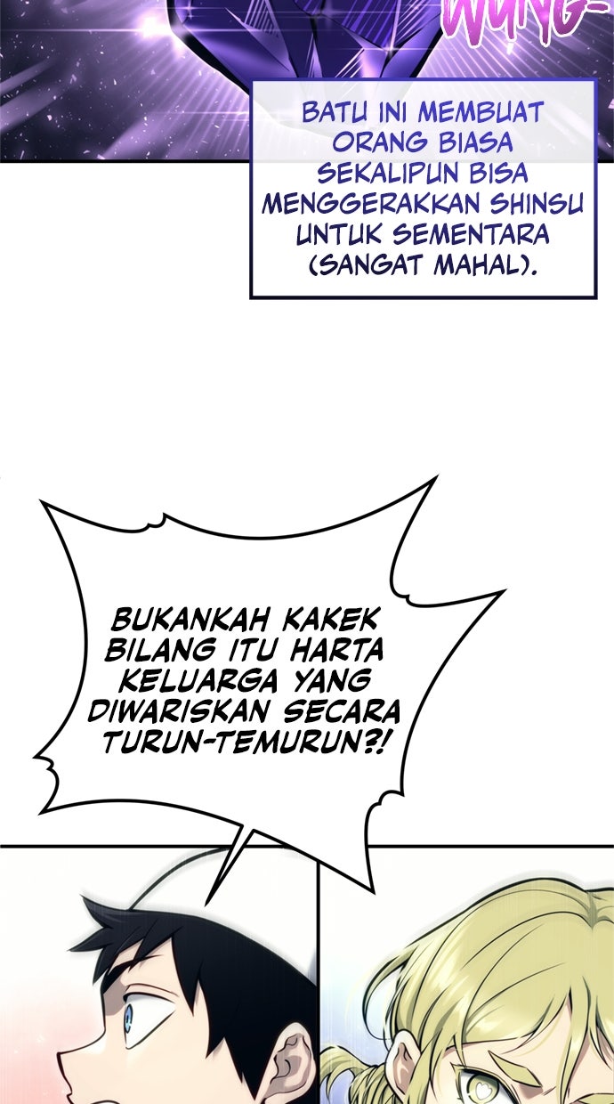 Read Tower of God_ Urek Mazino ID Manga Online