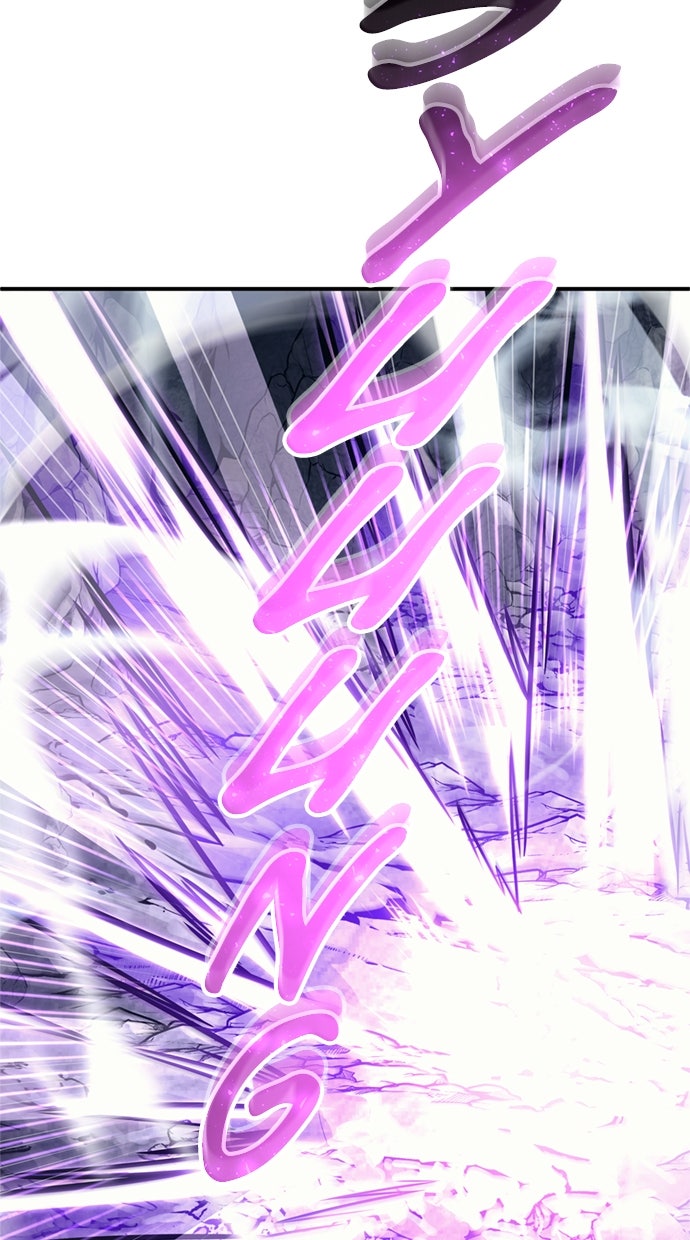 Read Tower of God_ Urek Mazino ID Manga Online