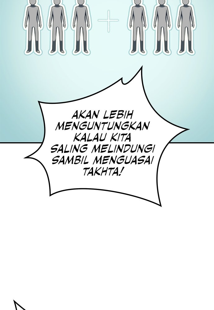 Read Tower of God_ Urek Mazino ID Manga Online