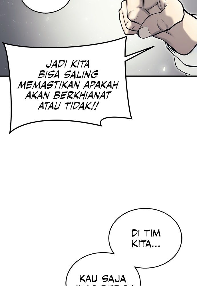 Read Tower of God_ Urek Mazino ID Manga Online