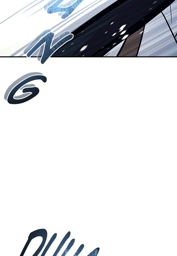 Read Tower of God_ Urek Mazino ID Manga Online