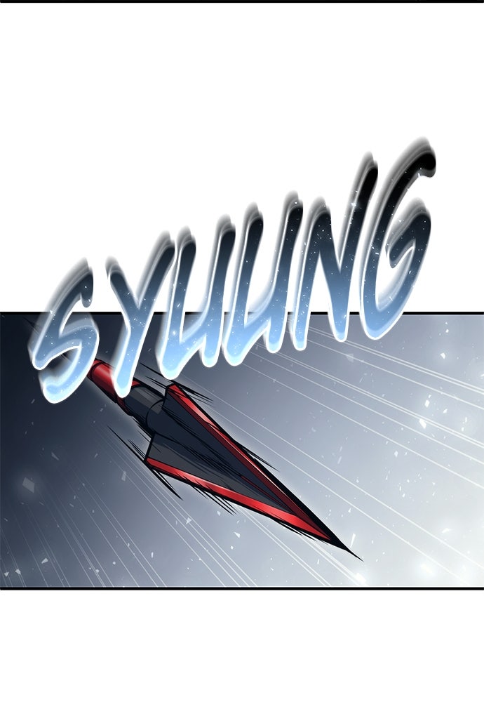 Read Tower of God_ Urek Mazino ID Manga Online