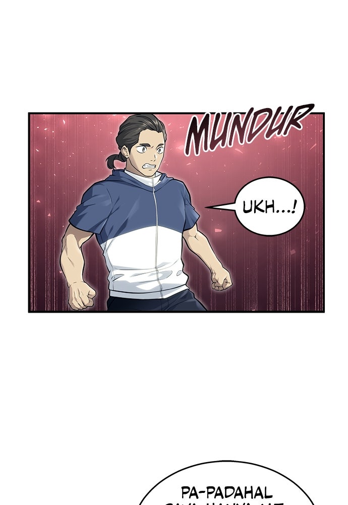 Read Tower of God_ Urek Mazino ID Manga Online