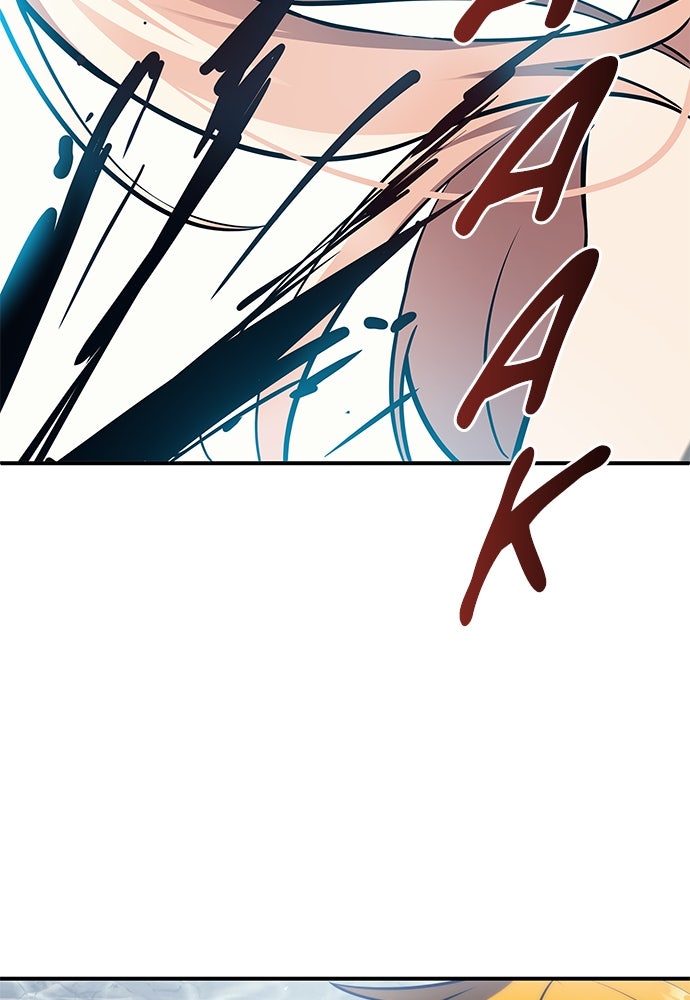 Read Tower of God_ Urek Mazino ID Manga Online