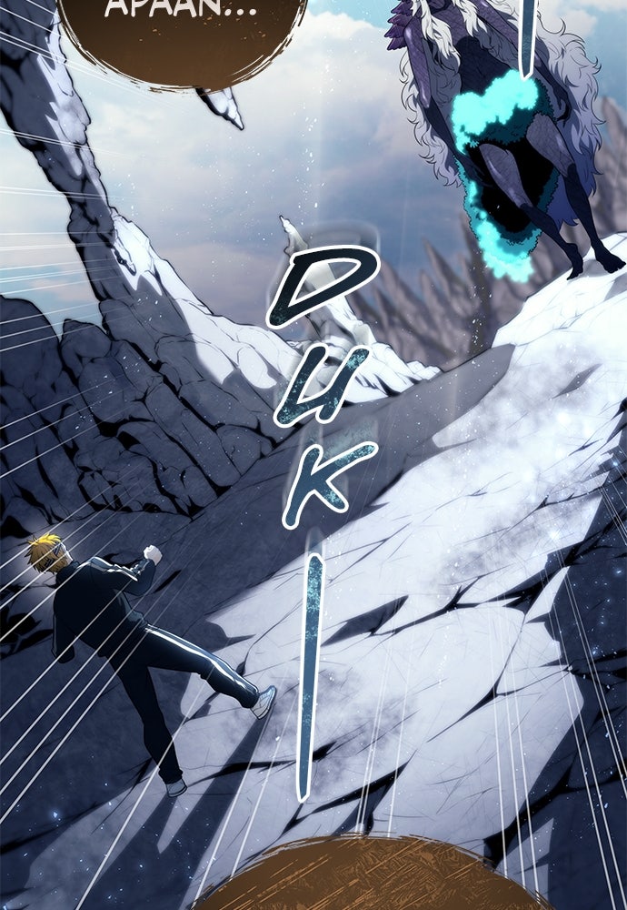 Read Tower of God_ Urek Mazino ID Manga Online