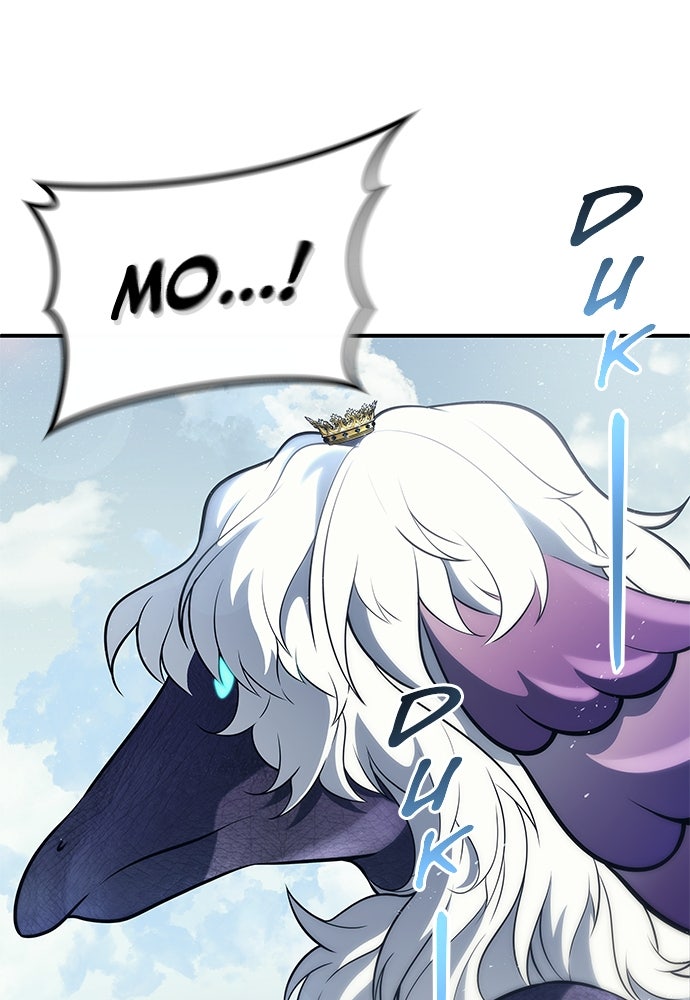 Read Tower of God_ Urek Mazino ID Manga Online