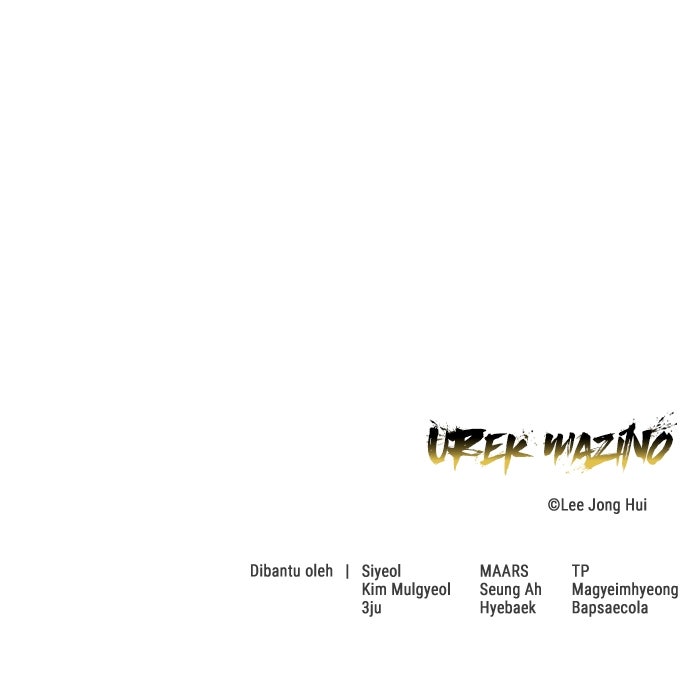 Read Tower of God_ Urek Mazino ID Manga Online