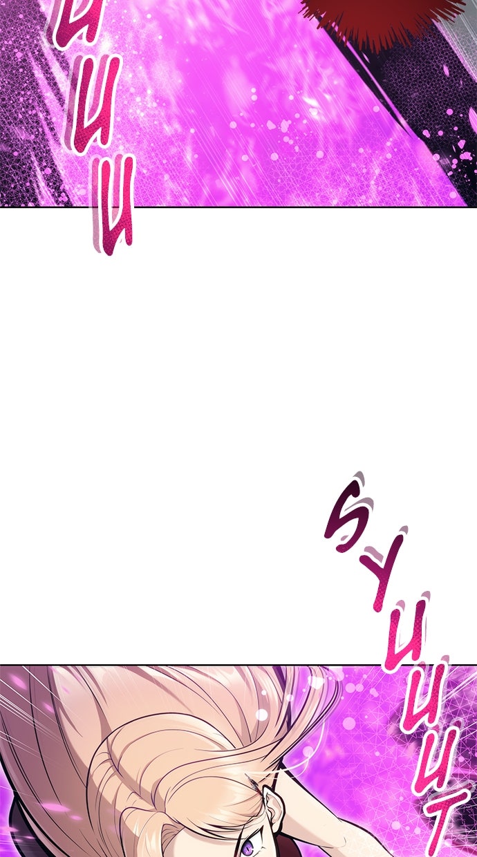 Read Tower of God_ Urek Mazino ID Manga Online