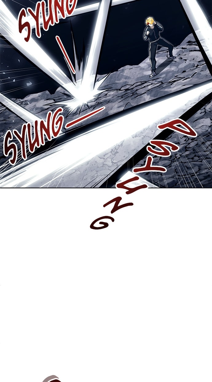 Read Tower of God_ Urek Mazino ID Manga Online