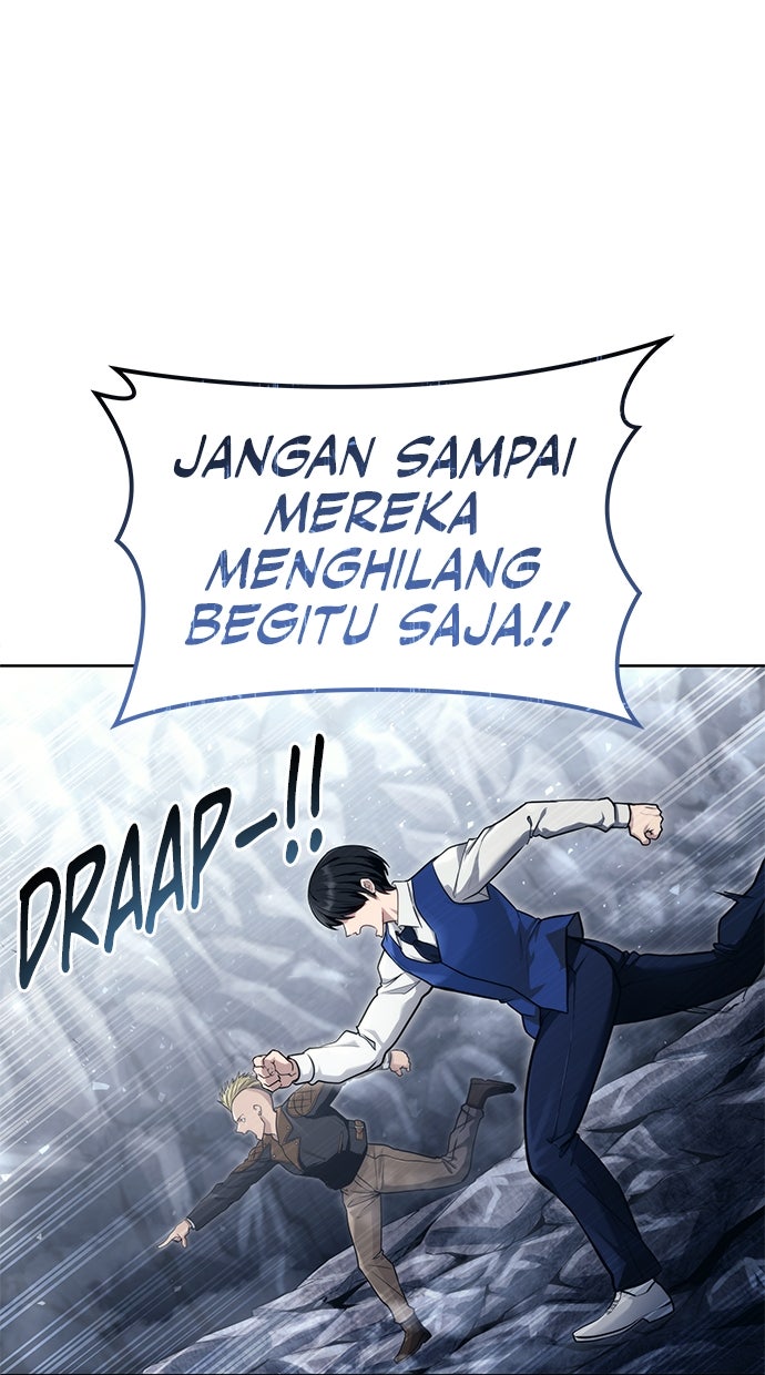 Read Tower of God_ Urek Mazino ID Manga Online