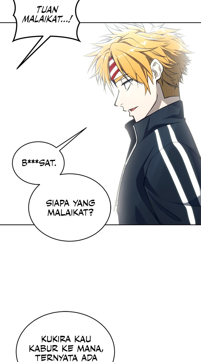 Read Tower of God_ Urek Mazino ID Manga Online