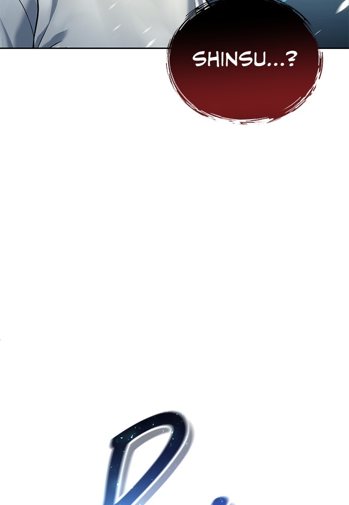 Read Tower of God_ Urek Mazino ID Manga Online