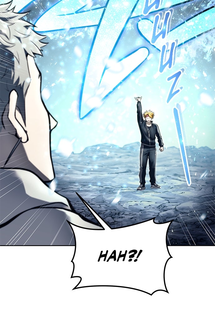 Read Tower of God_ Urek Mazino ID Manga Online