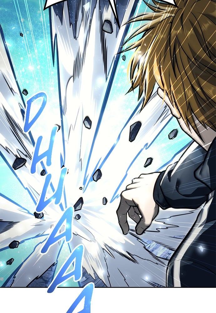 Read Tower of God_ Urek Mazino ID Manga Online