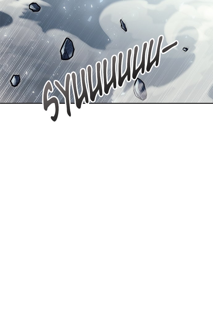 Read Tower of God_ Urek Mazino ID Manga Online