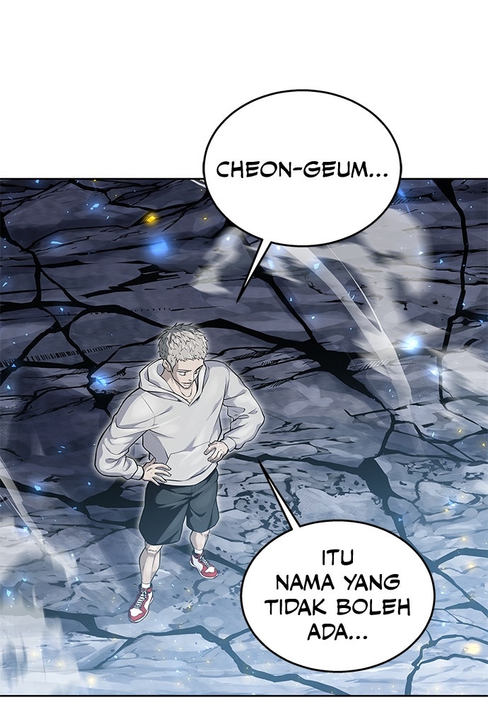 Read Tower of God_ Urek Mazino ID Manga Online