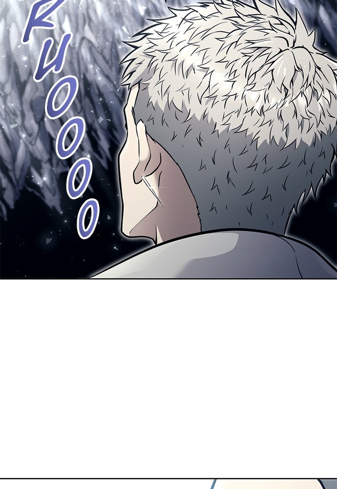 Read Tower of God_ Urek Mazino ID Manga Online