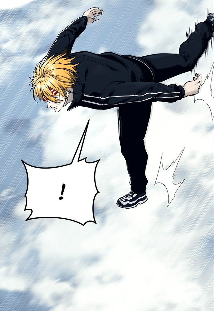 Read Tower of God_ Urek Mazino ID Manga Online