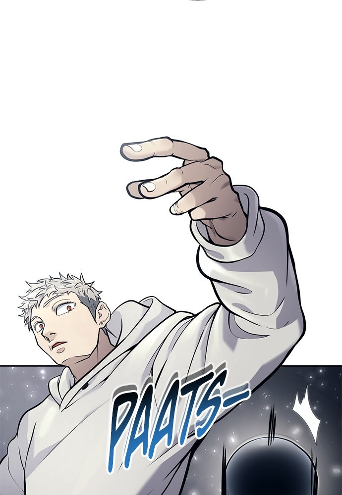 Read Tower of God_ Urek Mazino ID Manga Online