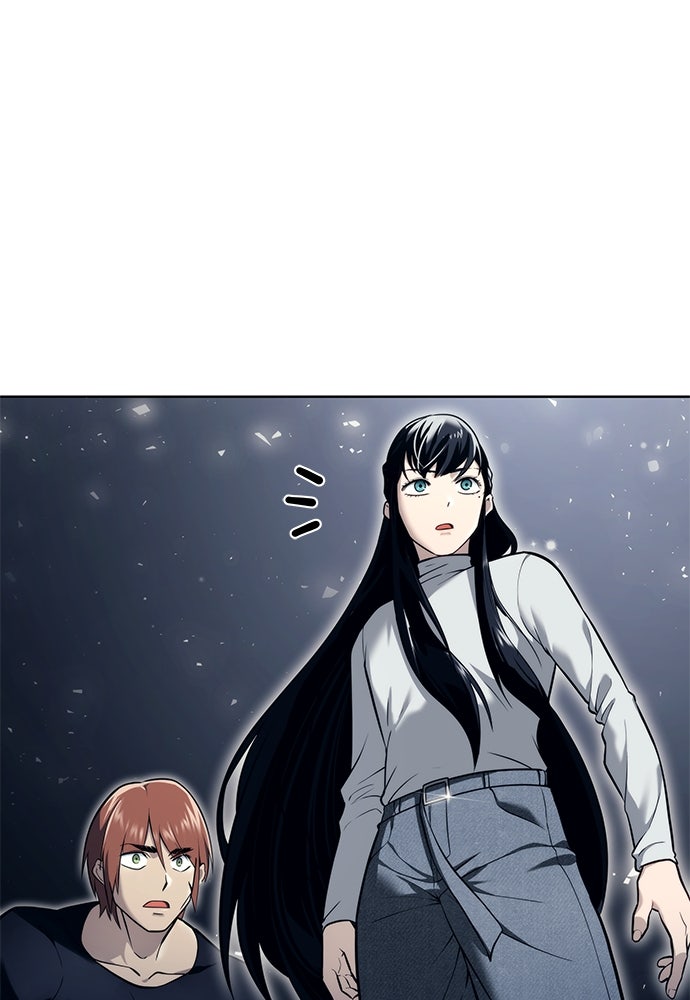 Read Tower of God_ Urek Mazino ID Manga Online