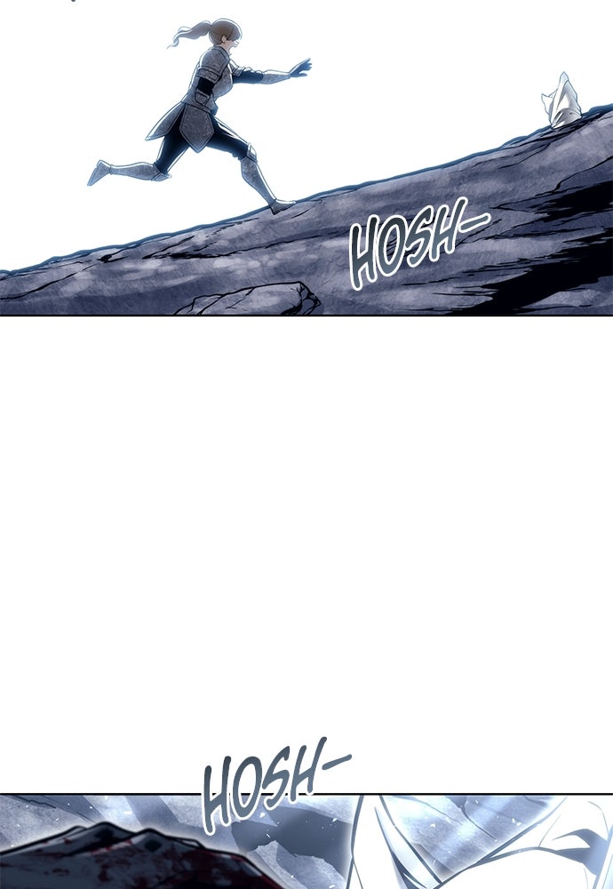 Read Tower of God_ Urek Mazino ID Manga Online