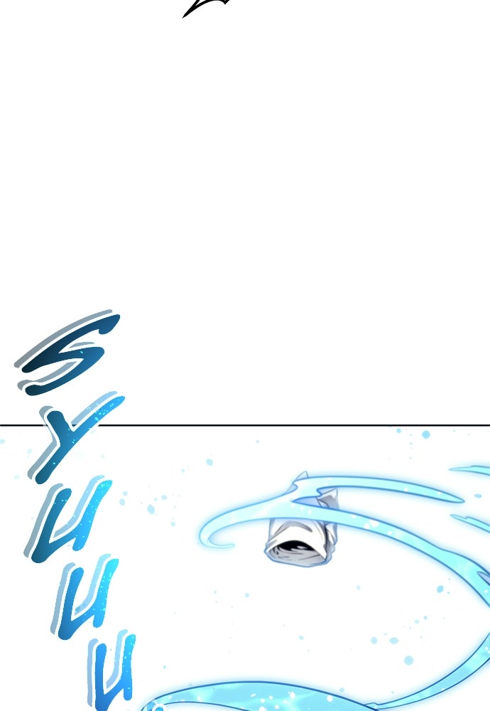 Read Tower of God_ Urek Mazino ID Manga Online