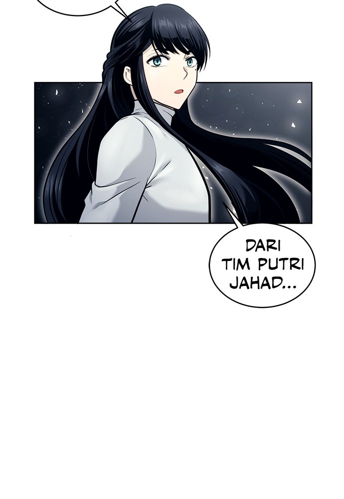 Read Tower of God_ Urek Mazino ID Manga Online