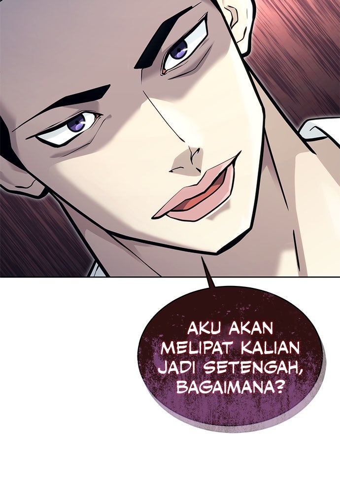 Read Tower of God_ Urek Mazino ID Manga Online