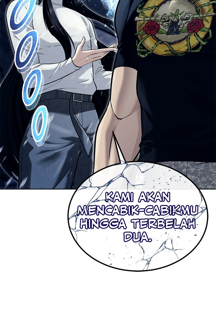 Read Tower of God_ Urek Mazino ID Manga Online
