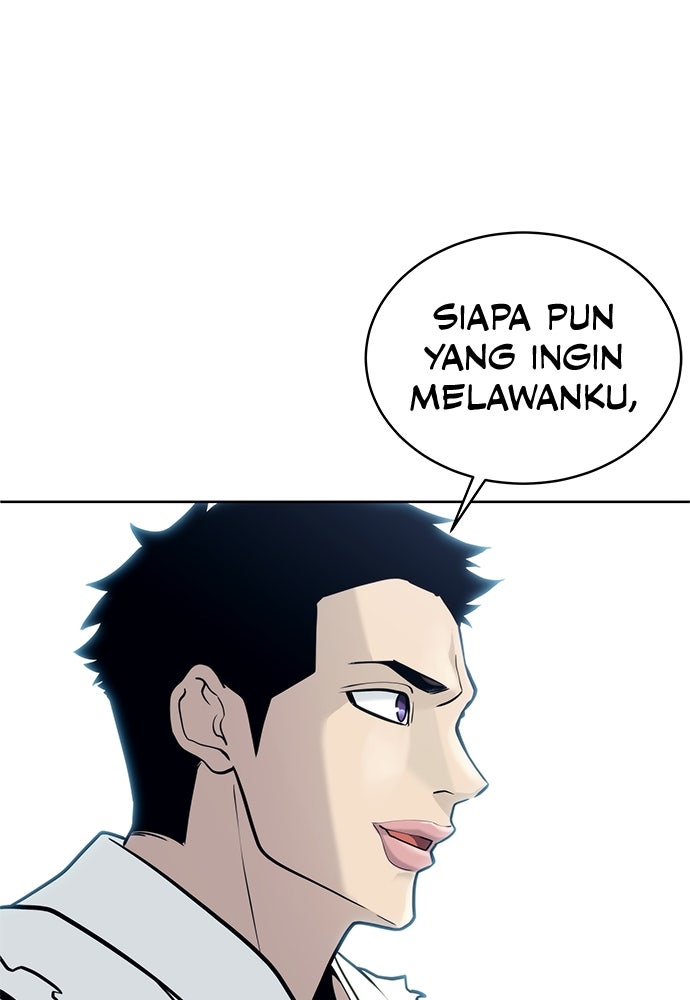 Read Tower of God_ Urek Mazino ID Manga Online