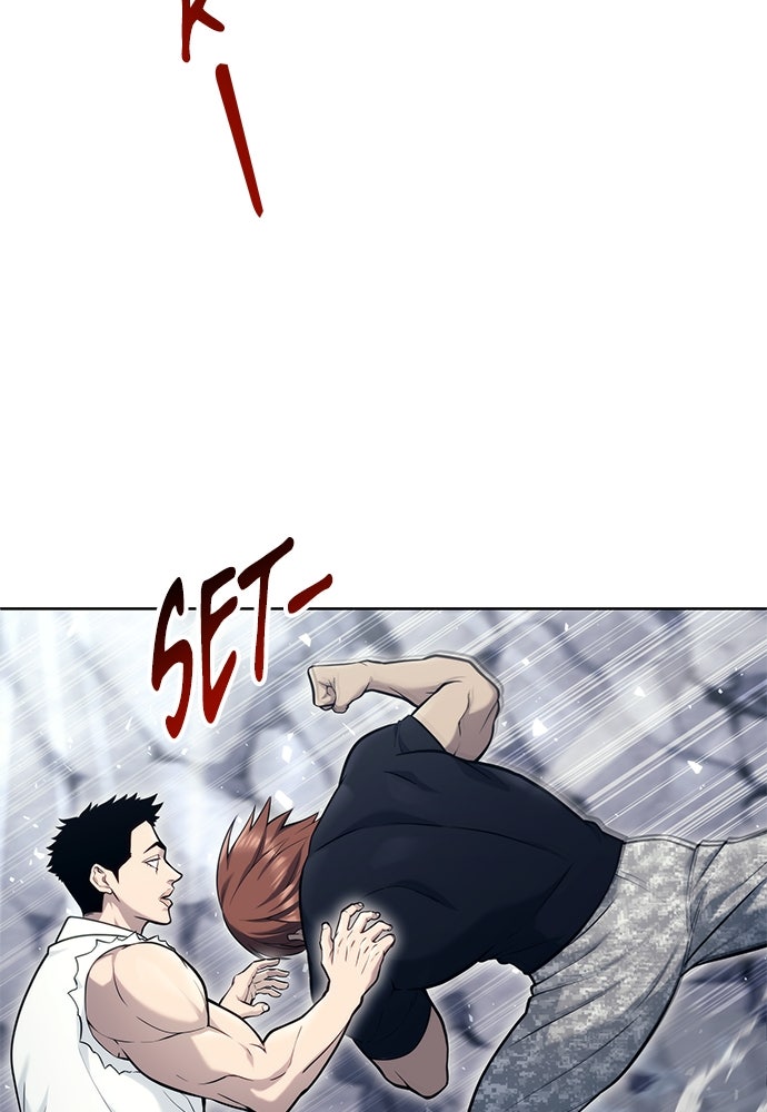 Read Tower of God_ Urek Mazino ID Manga Online