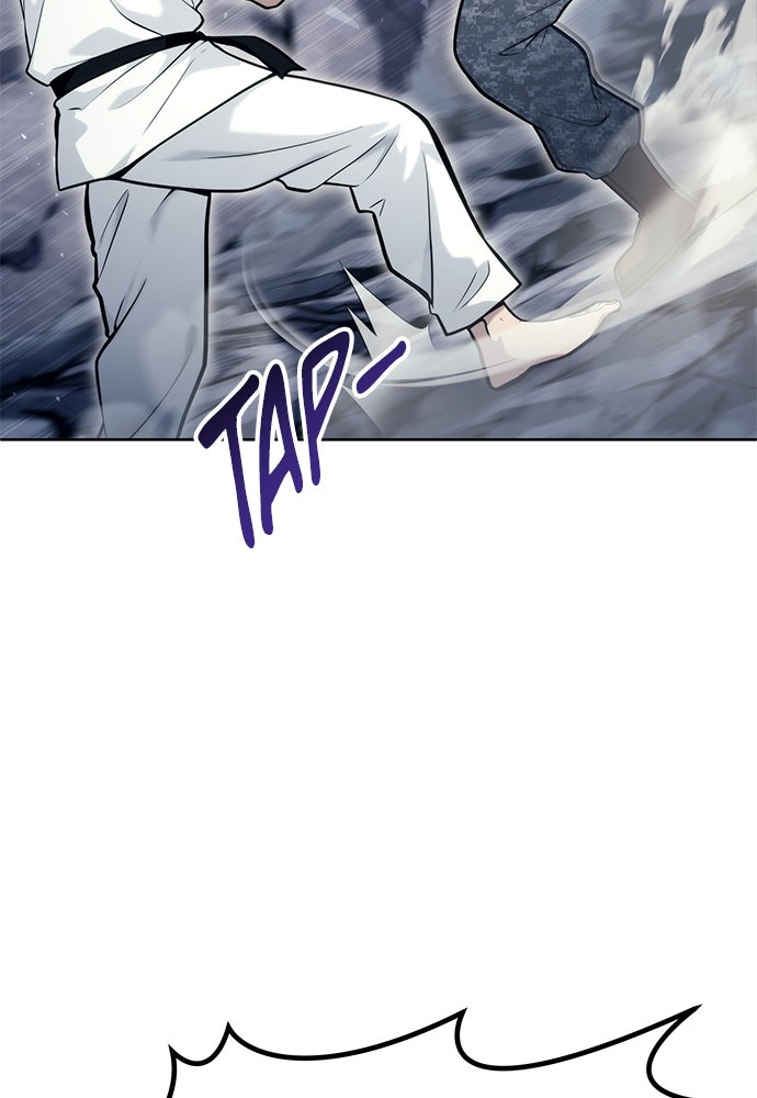 Read Tower of God_ Urek Mazino ID Manga Online