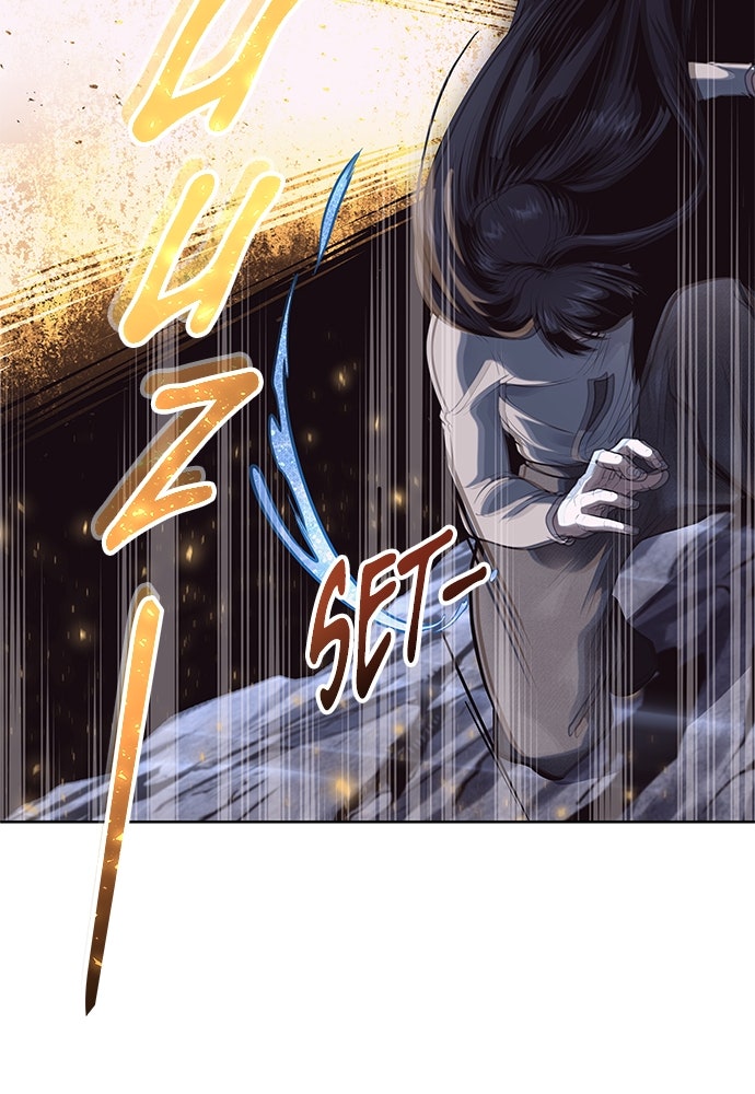 Read Tower of God_ Urek Mazino ID Manga Online