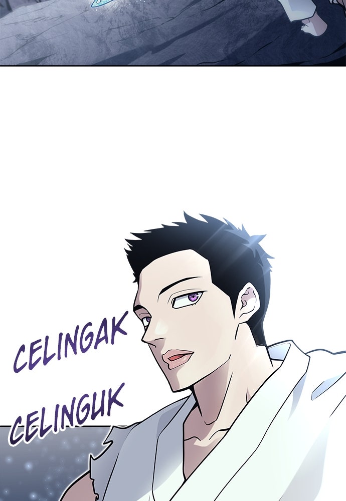 Read Tower of God_ Urek Mazino ID Manga Online