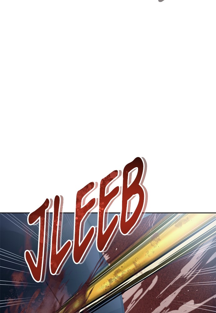 Read Tower of God_ Urek Mazino ID Manga Online