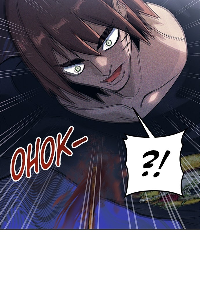 Read Tower of God_ Urek Mazino ID Manga Online