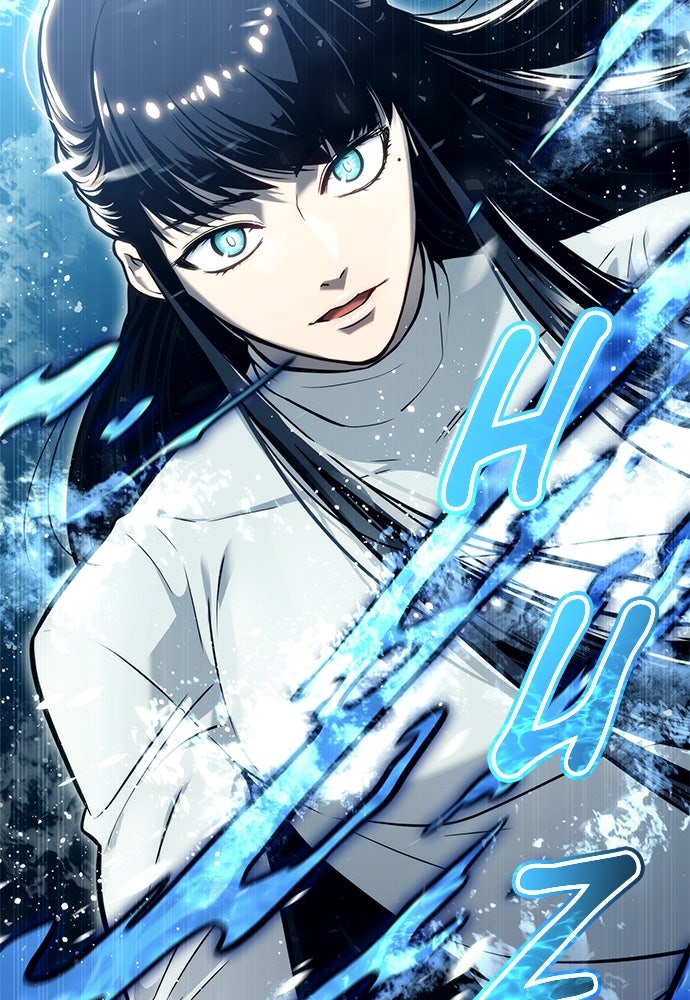 Read Tower of God_ Urek Mazino ID Manga Online