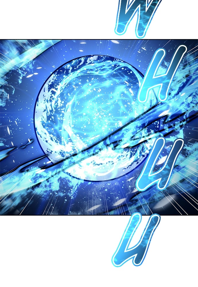 Read Tower of God_ Urek Mazino ID Manga Online