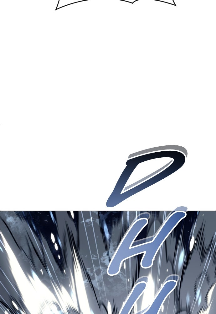 Read Tower of God_ Urek Mazino ID Manga Online