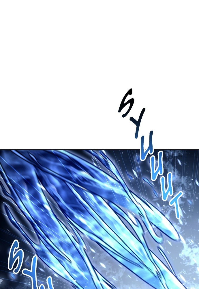 Read Tower of God_ Urek Mazino ID Manga Online