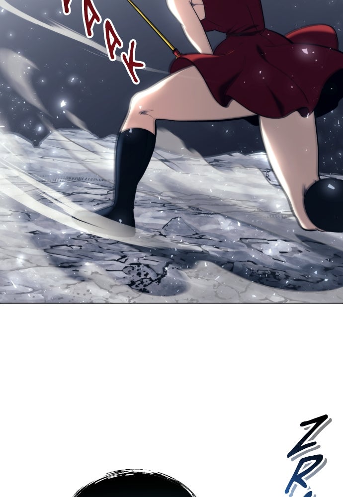 Read Tower of God_ Urek Mazino ID Manga Online