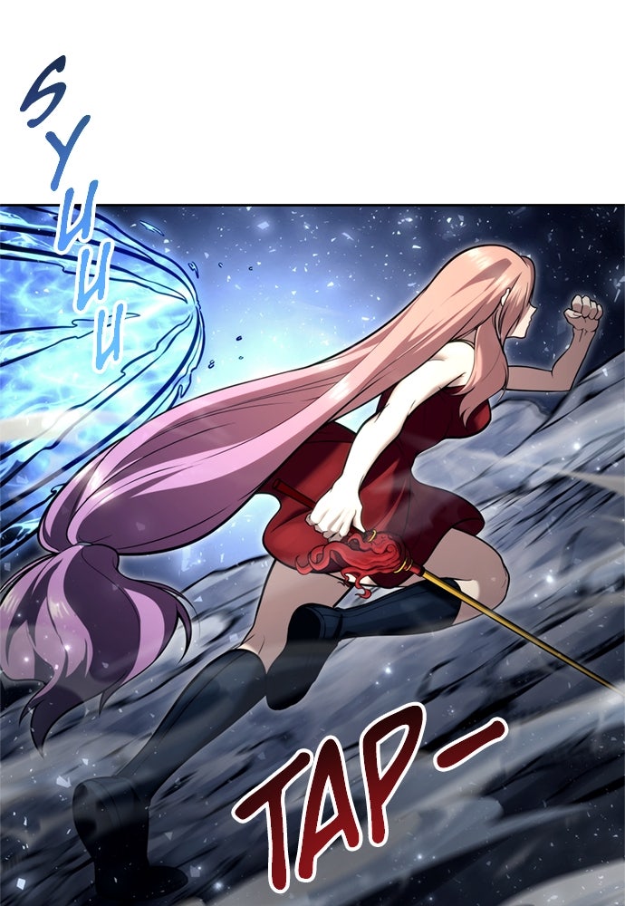 Read Tower of God_ Urek Mazino ID Manga Online